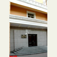 Neftechala Operating Company Ltd joins EITI implementation process